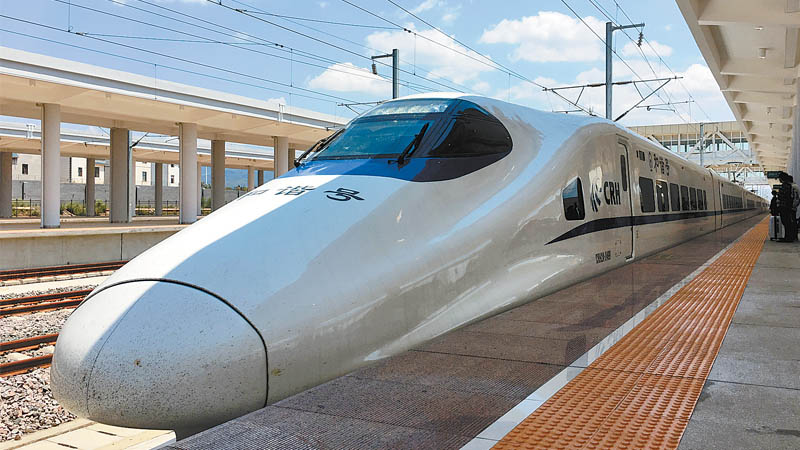HSR becomes new engine for Yunnan’s economic growth