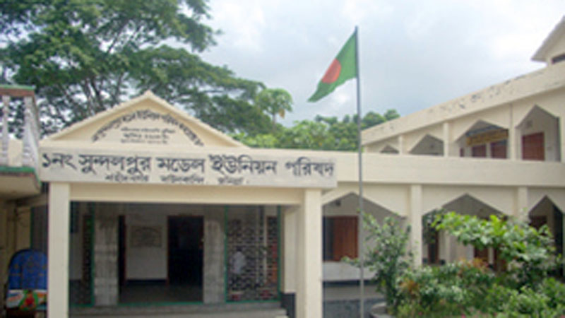 Up clash: Death toll reaches 5; around 100 injured