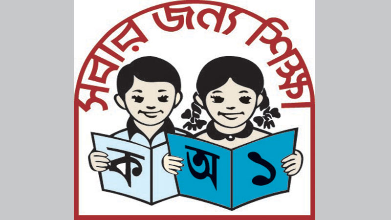 Education being hampered 