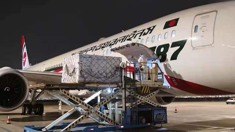 Dhaka receives 56 lakh Sinopharm vaccine doses