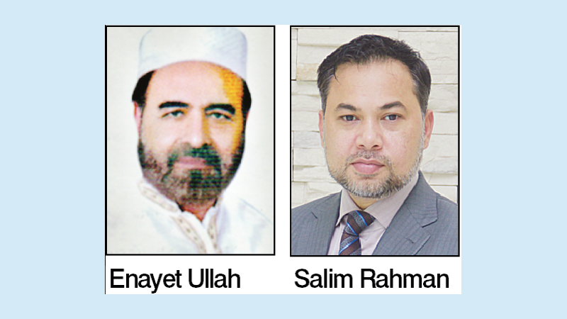 Al-Arafah Islami Bank gets chair, vice-chair
