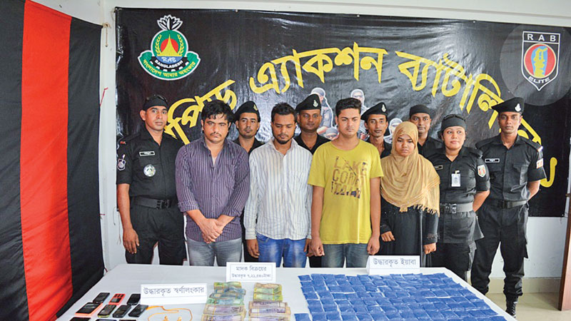 4.24 lakh yaba tablets seized 