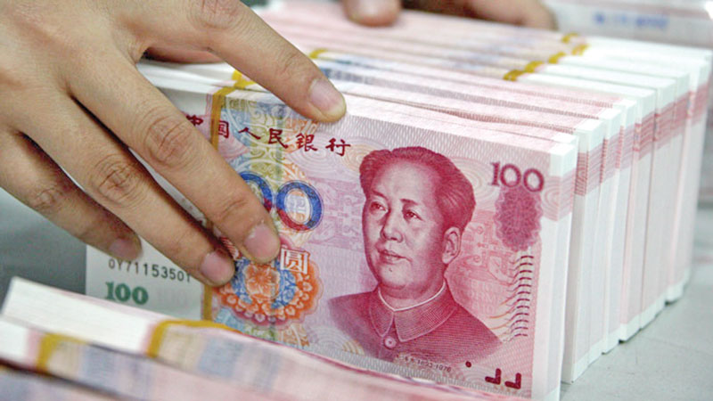 Chinese yuan set to join IMF 
elite currency basket