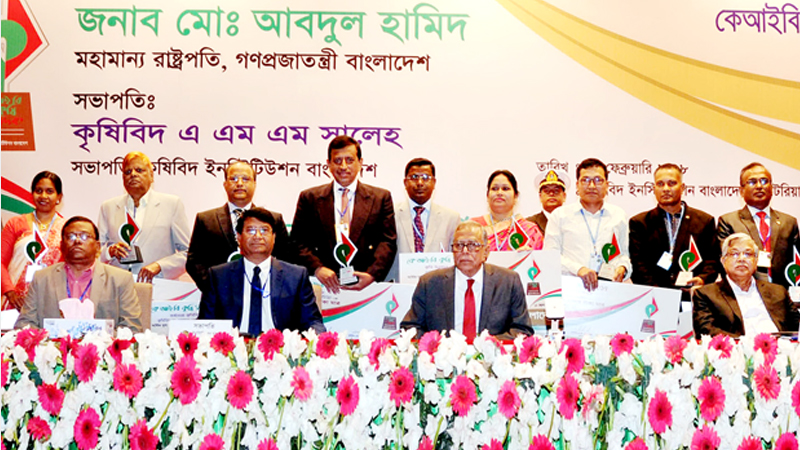 Invent tech-based agricultural production method: President